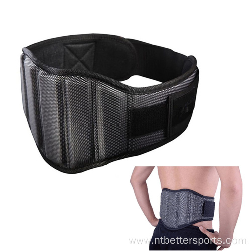 Custom Adjustable waist trimmer belt